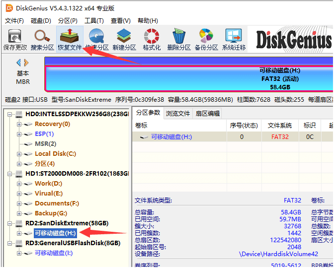 1647569335907755.png image.png