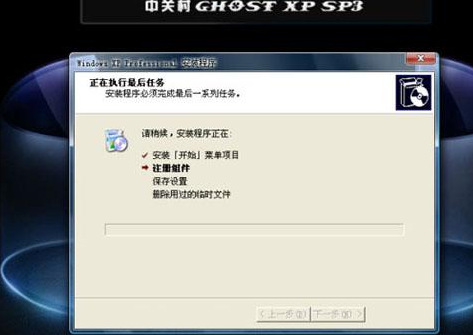 1636101599179614.png image.png