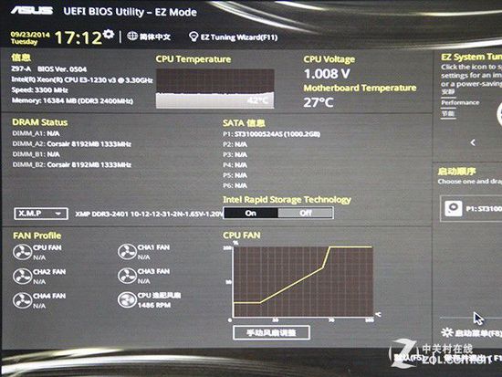 散热器风扇如何接 解读主板4Pin接口