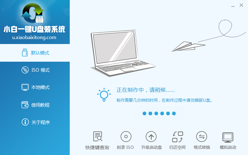1485224767479847.png 5.png