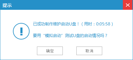 1485224771680547.png 6.png