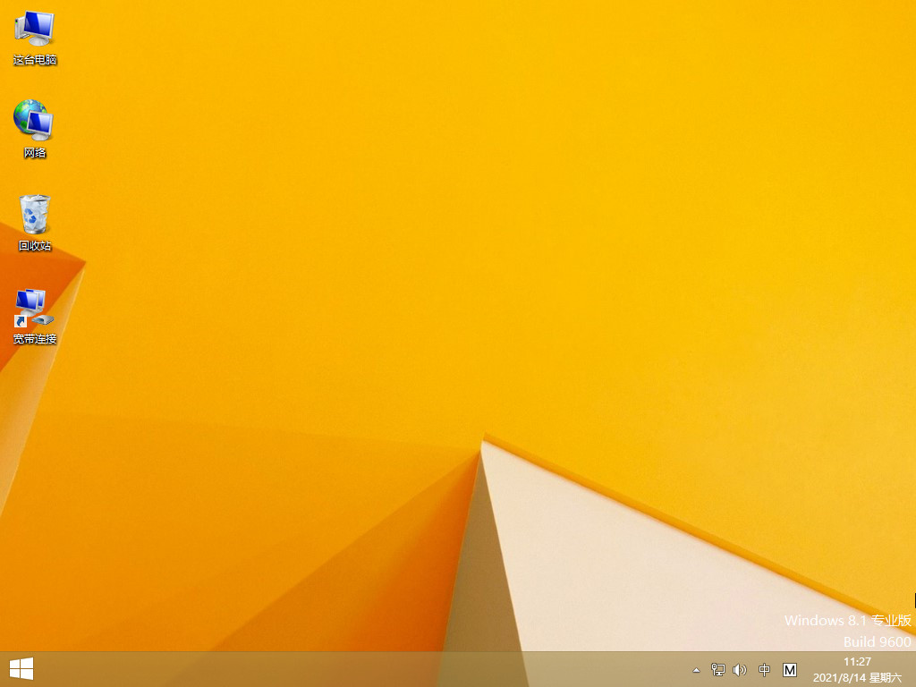 1634976429128906.jpg 2021-08-14_112718.jpg
