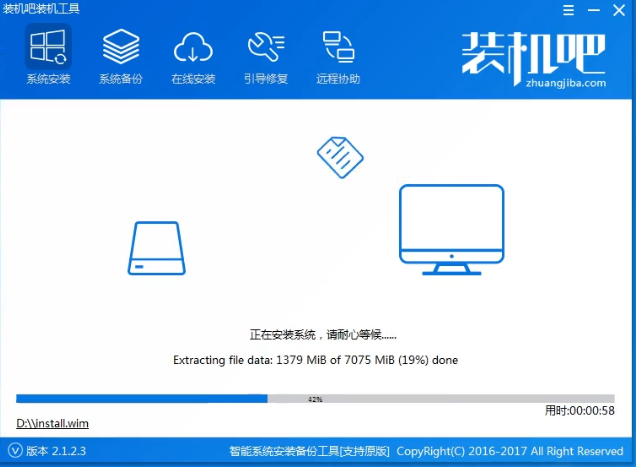u盘如何重装系统