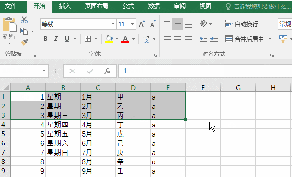 1591868872107149.png image.png