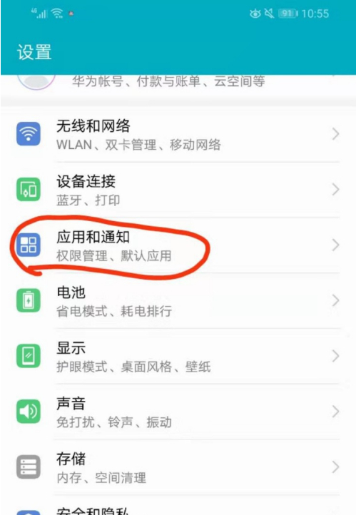 1594799093138820.png image.png