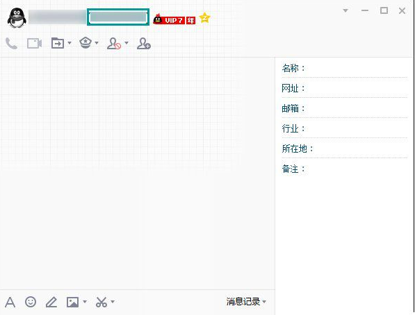 1596863323135803.png image.png