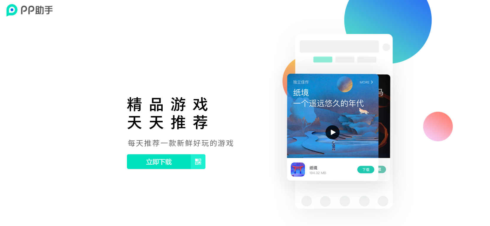 1599288724111998.png image.png