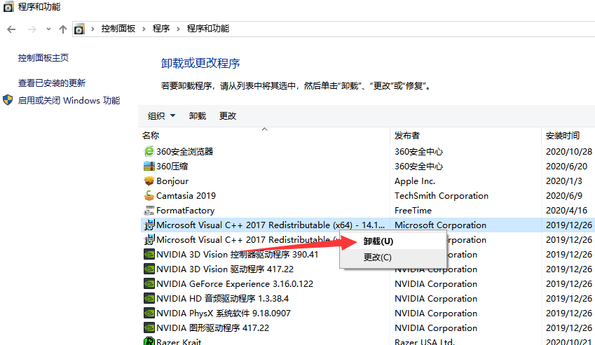 1604030683157066.png image.png