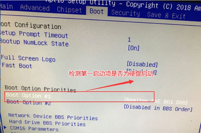 1639972285635149.png image.png