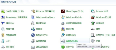 1592535192351913.png image.png