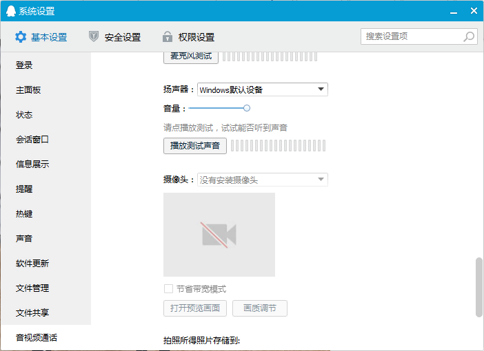 1610357186770010.png image.png