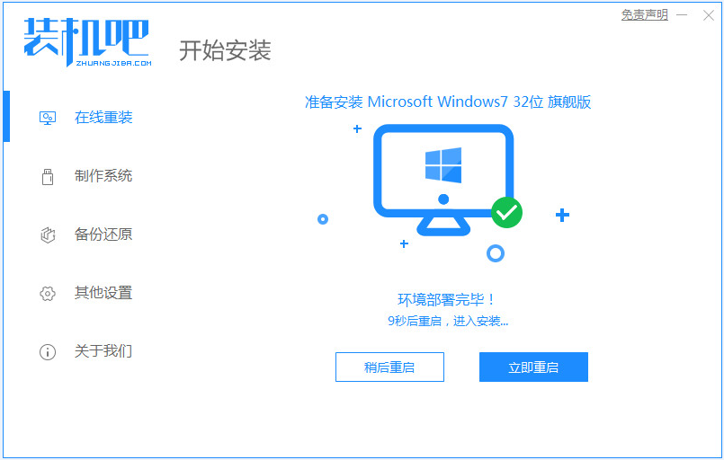 1629704216111551.png image.png