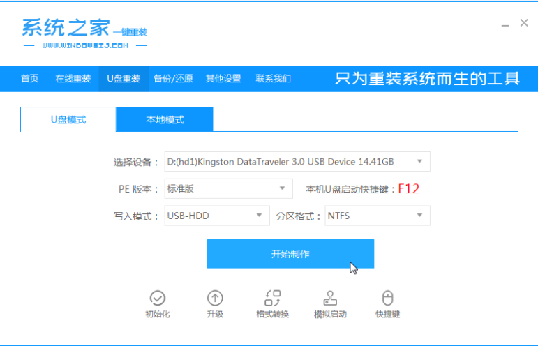 1639036487194331.png image.png