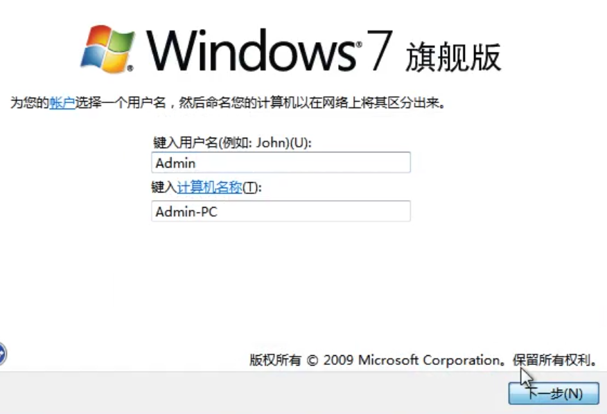 1504173704109046.png win7