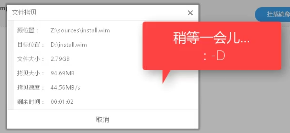 1504172888371923.png win7