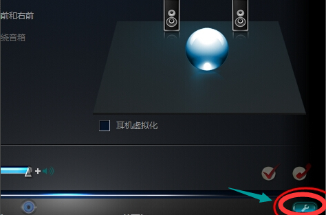1504929909116194.png 电脑