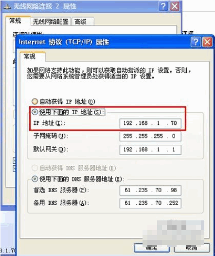 1505119044829996.gif 查看ip