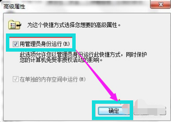 1506497757110428.png win7