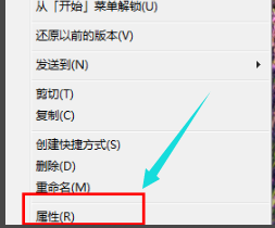 1506497771123023.png win7