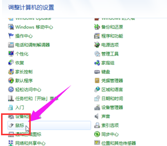win7 win7