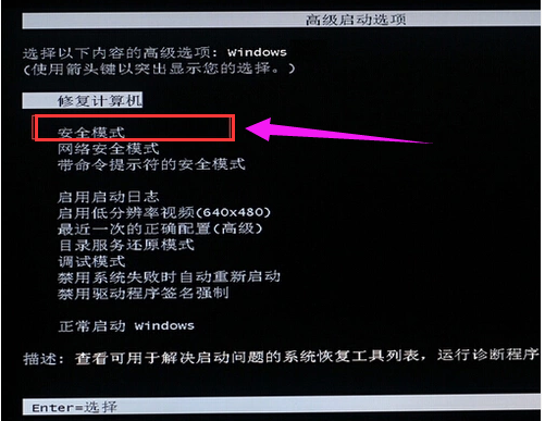 笔记本 笔记本