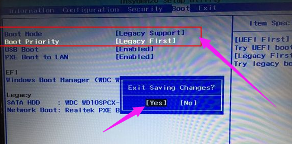 u盘启动 u盘启动