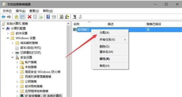 139端口 139端口