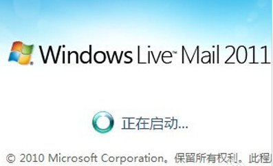 eml文件 eml文件