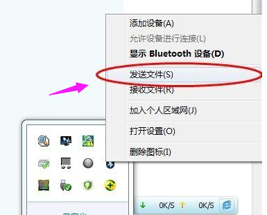 win7 win7