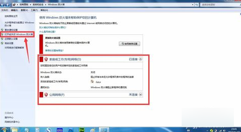 共享文件 共享文件