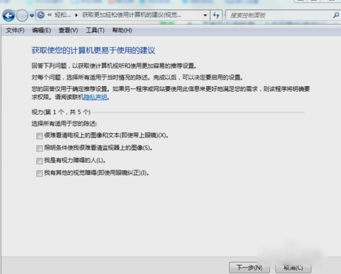 键盘无法使用 键盘无法使用