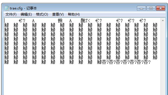 cfg文件 cfg文件