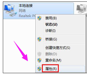 服务器未响应 服务器未响应
