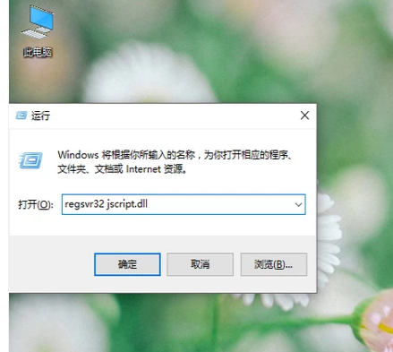 网页打不开 网页打不开