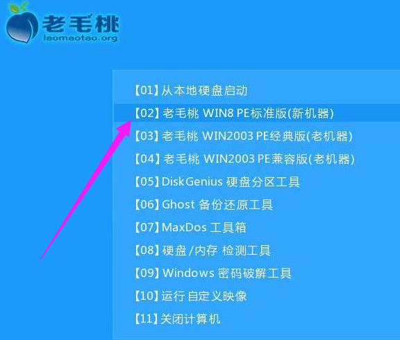 系统 系统