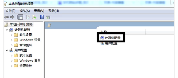 电脑 电脑
