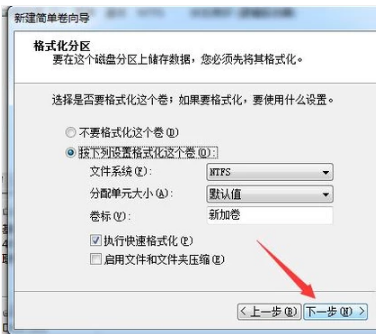 电脑硬盘 电脑硬盘