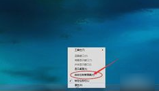停止工作 停止工作