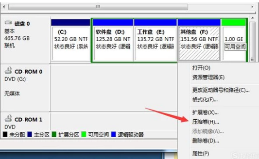 固态硬盘 固态硬盘