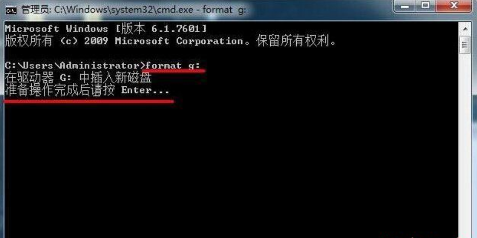 u盘 u盘
