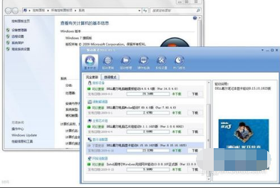 开机蓝屏 开机蓝屏