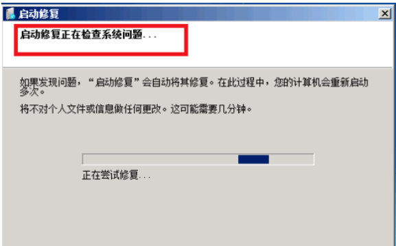 win7 win7
