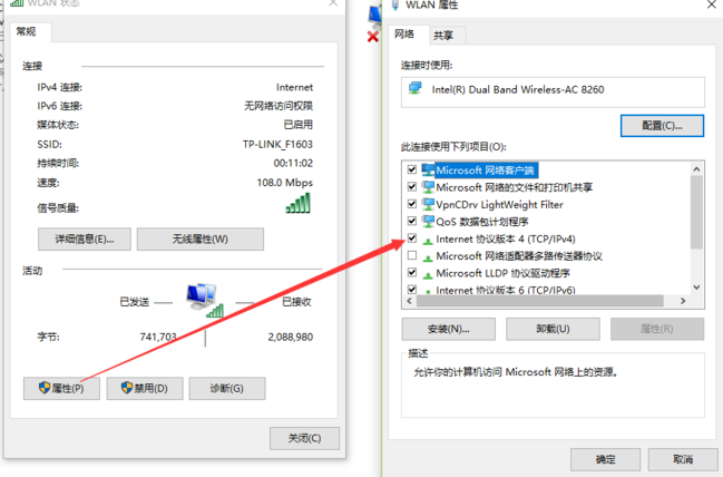 Windows Windows