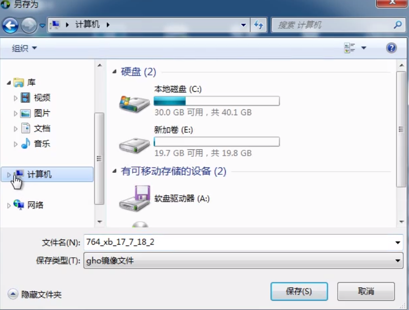 1505715248124792.png 一键