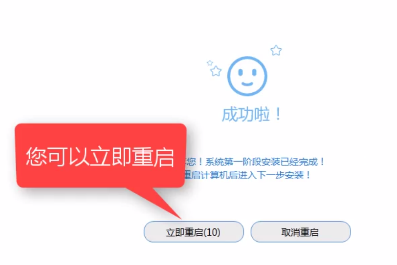 1505715633114374.png 一键