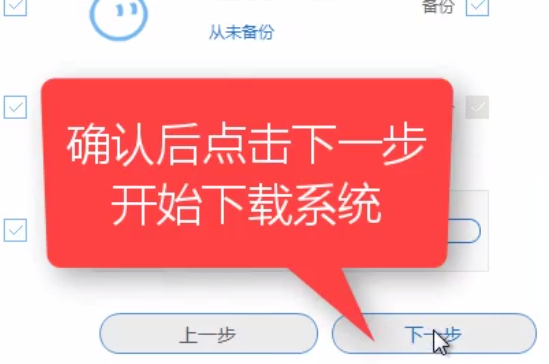 1505715427235168.png 一键