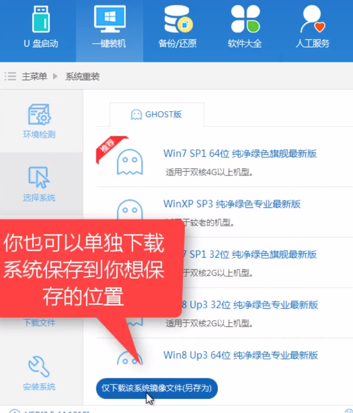1505715175161369.png 一键