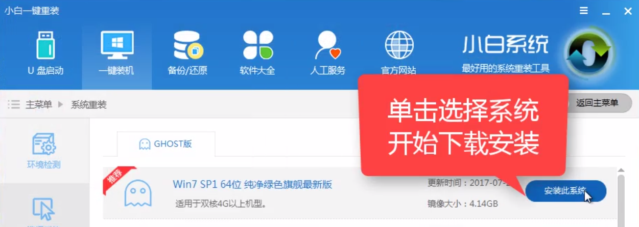 1505715323468487.png 一键