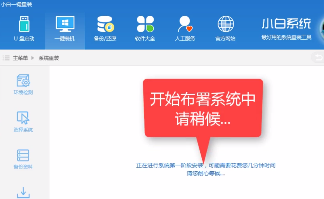 1505715583872211.png 一键
