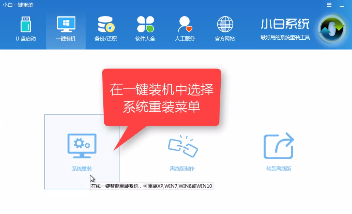 1505714872684635.png 一键